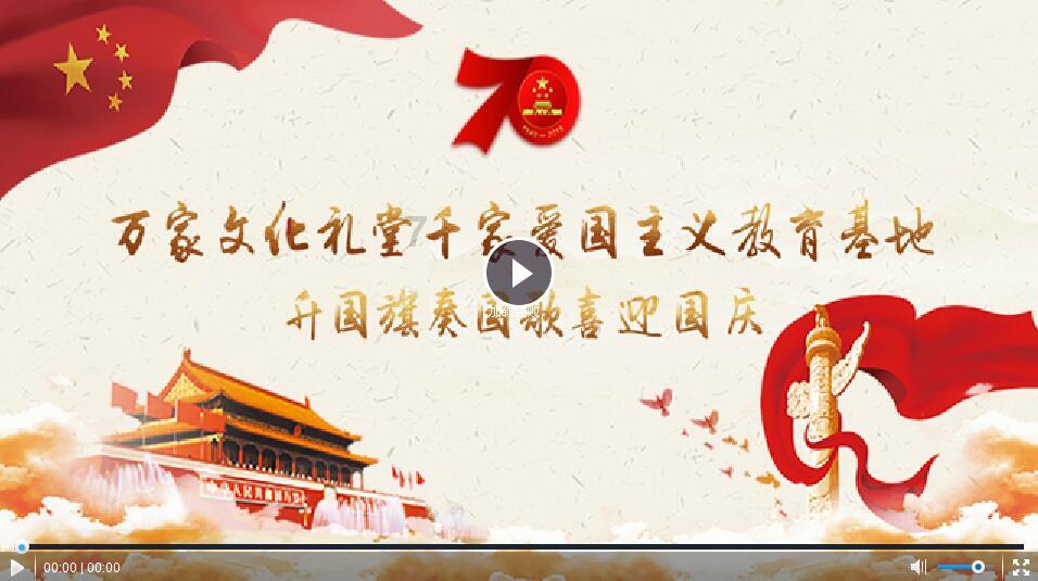 森迪公主立秋时装