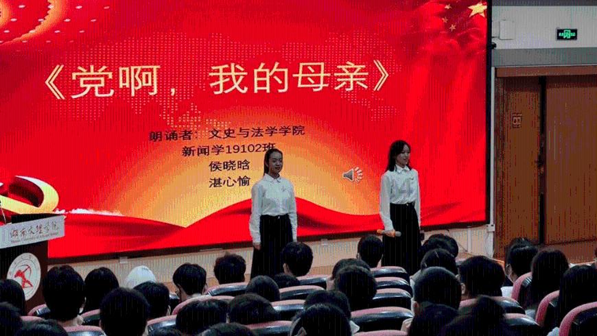 烟台中泽华羿铂尔曼酒店新任命