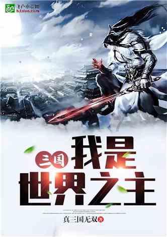 芭比娃娃的服装